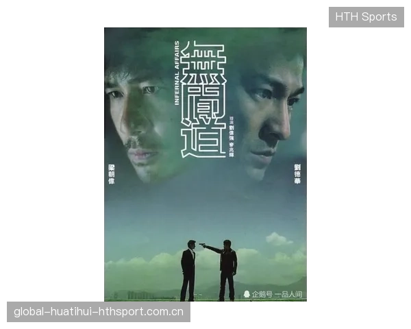 莱奥尼：从“超级巨星”到“超级人气”——如何在职场中打造“上抢意识”的高效能人生