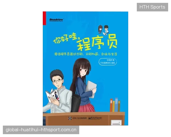 没想到如今幸福又升级——从简单生活到精彩生活的转变